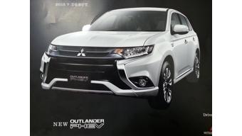 India-bound 2016 Mitsubishi Outlander's brochure leaked