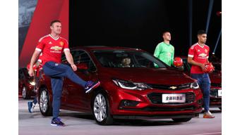 All-new Chevrolet Cruze launched in China