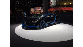 Frankfurt Auto Show 2017: Bugatti Chiron showcased