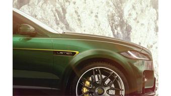 Lister tuned Jaguar F-Pace SVR to soon emerge as world's fastest SUV