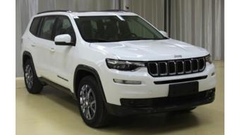 Jeep Grand Commander announced prices announced in China