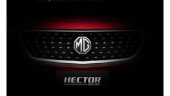 MG Hector facelift teased ahead of official launch