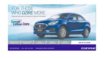 Maruti Suzuki introduces Dzire special edition with more features