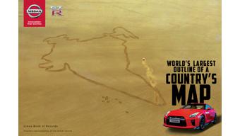 Nissan GT-R celebrates the Republic Day with a record attempt