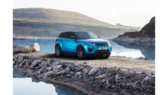 Range Rover Evoque Landmark Edition introduced in India at Rs 50.20 lakhs