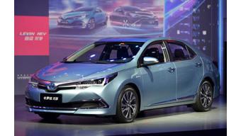 2015 Shanghai Auto Show: Toyota Corolla Hybrid unveiled 