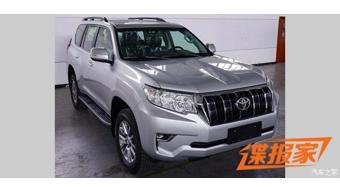 New-gen Toyota Land Cruiser Prado spotted undisguised