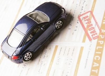 Benefits of online car financing  