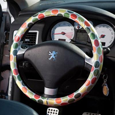 Car steering wheel cover