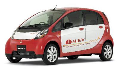 9) Mitsubishi i-MiEv